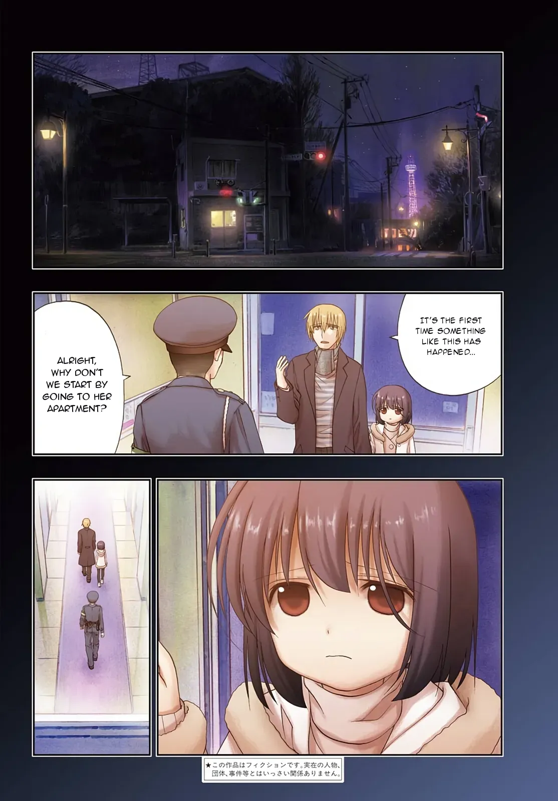 Read Shinohayu chapter 66 image 2 on Lezhin