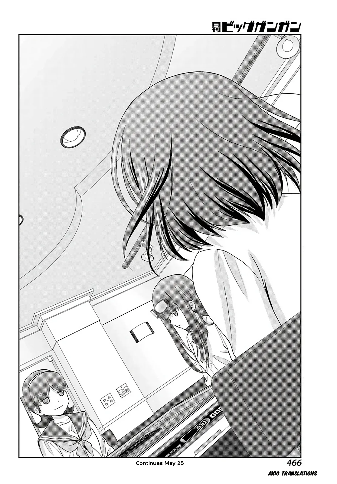 Read Shinohayu chapter 67 image 16 on Lezhin