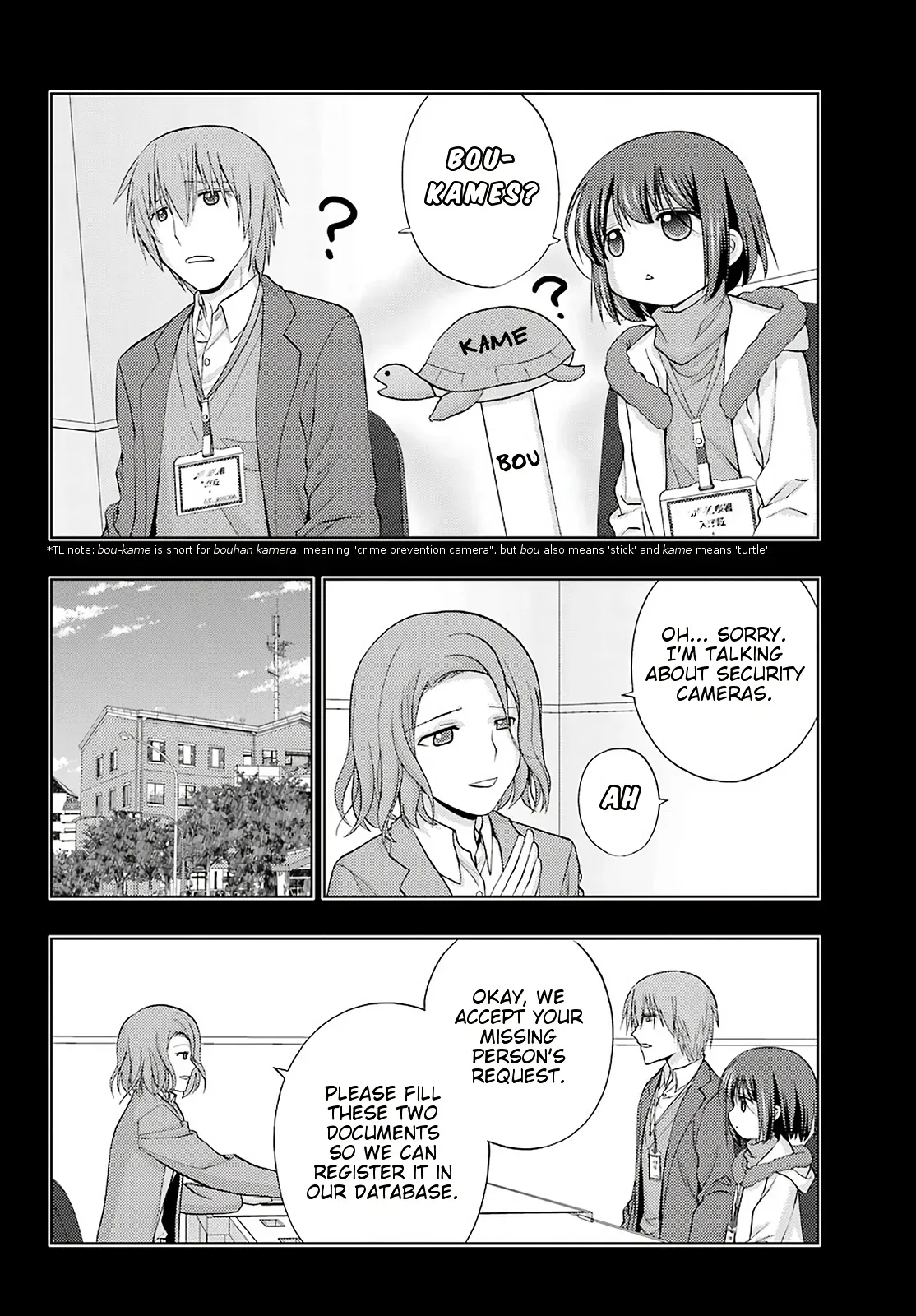 Read Shinohayu chapter 67 image 5 on Lezhin