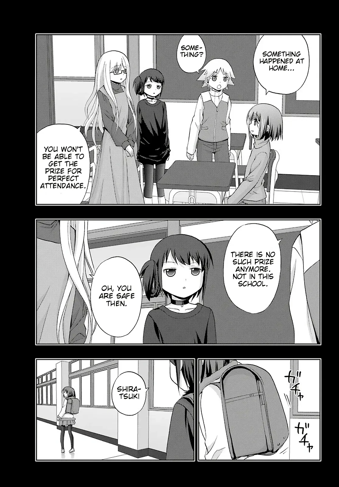 Read Shinohayu chapter 67 image 8 on Lezhin