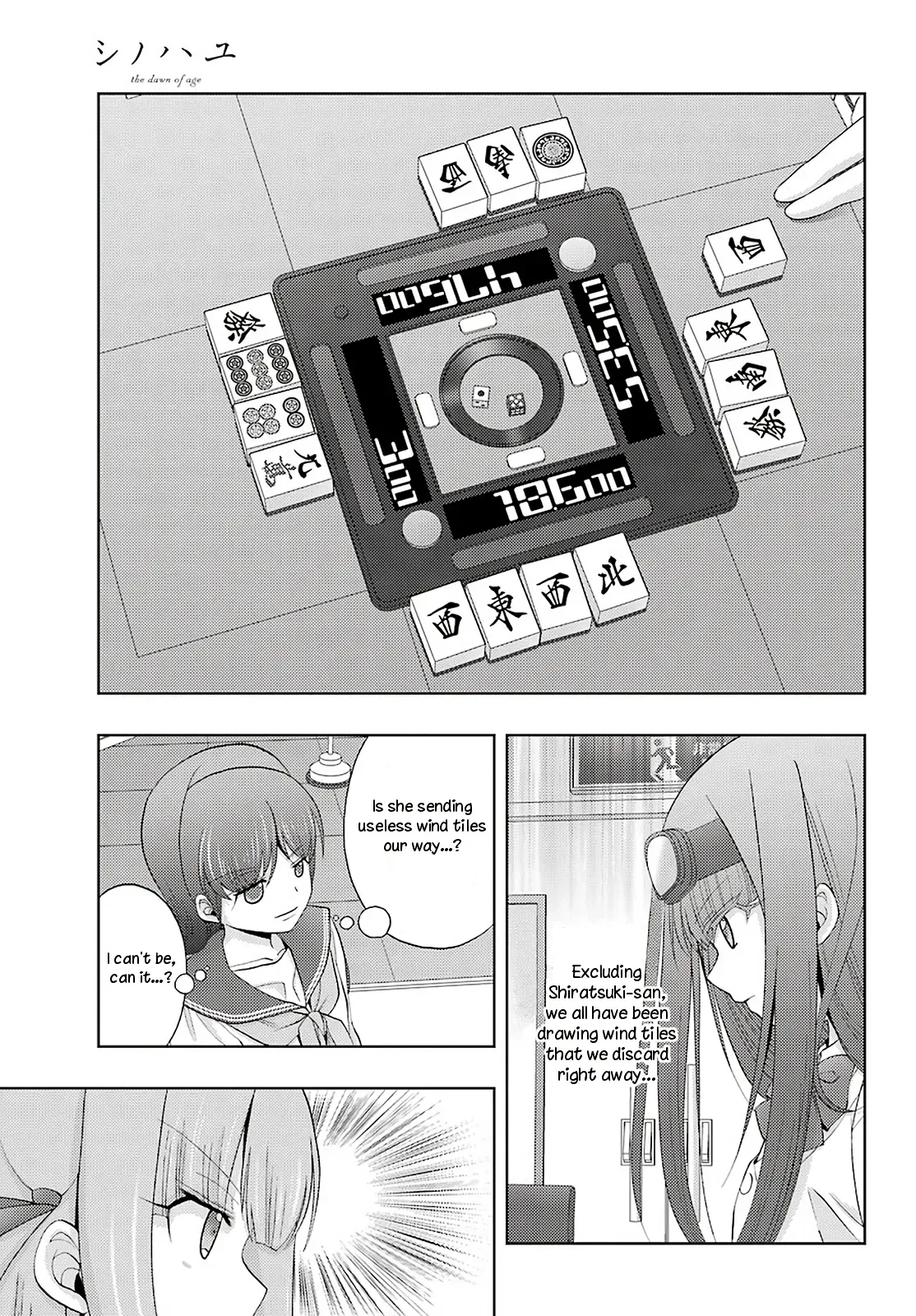 Read Shinohayu chapter 68 image 13 on Lezhin