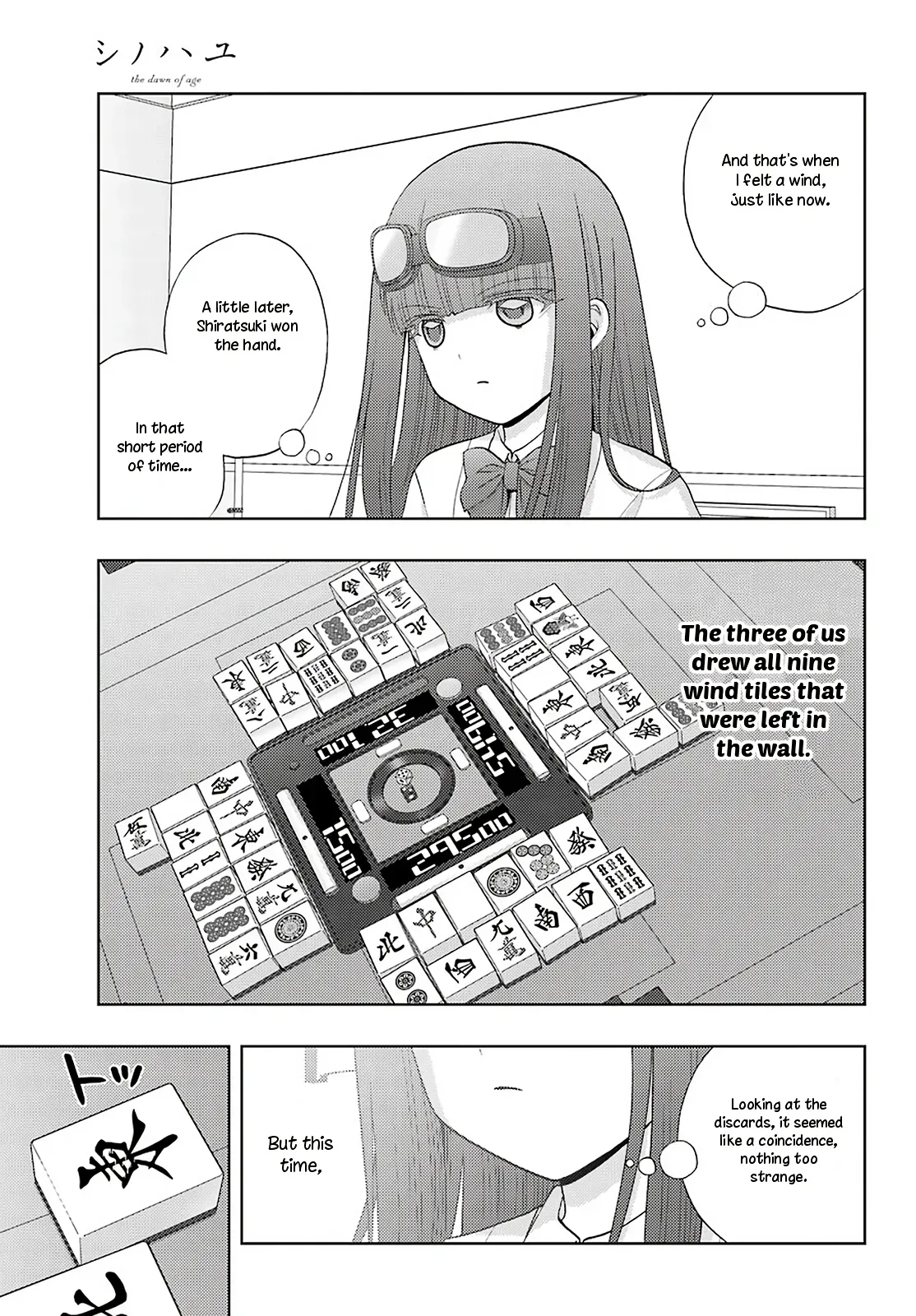Read Shinohayu chapter 68 image 18 on Lezhin