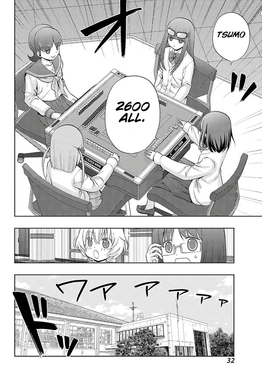 Read Shinohayu chapter 68 image 22 on Lezhin
