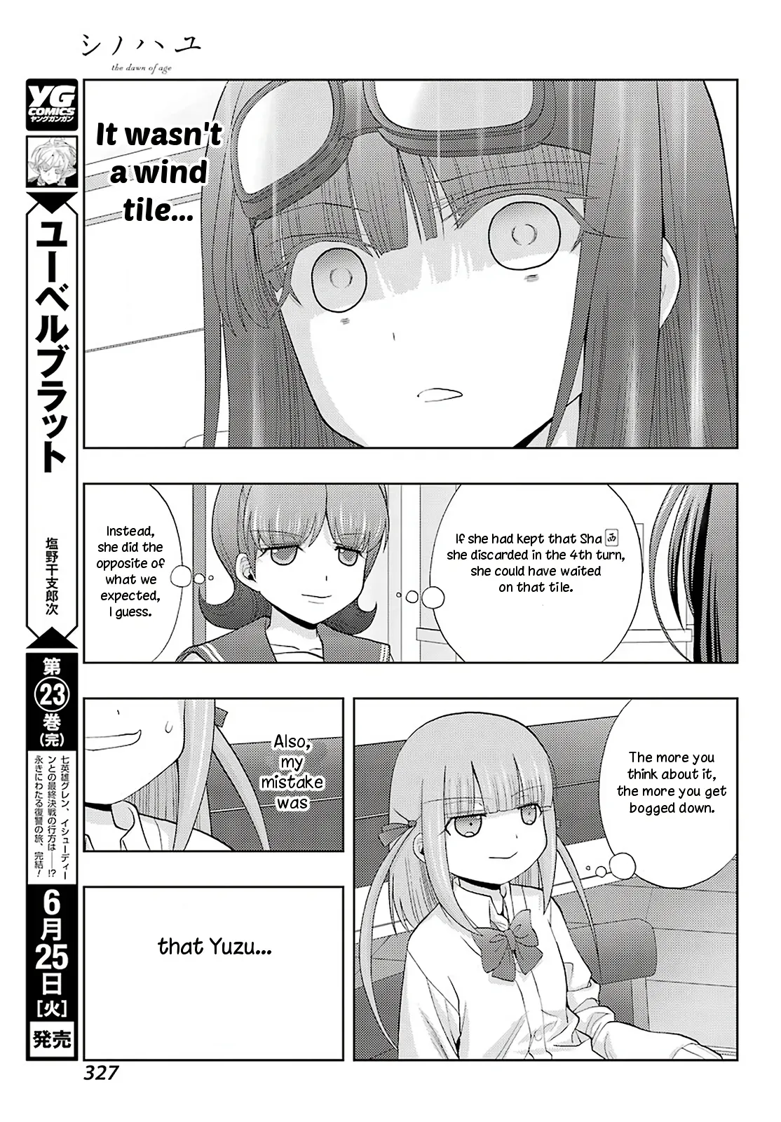 Read Shinohayu chapter 69 image 13 on Lezhin