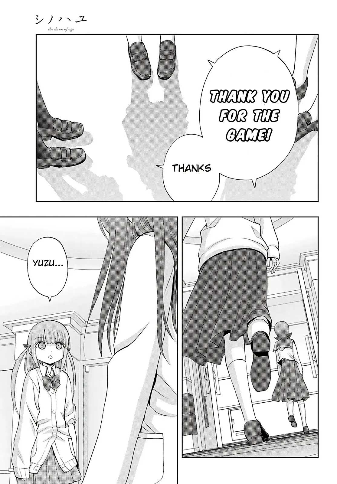 Read Shinohayu chapter 69 image 20 on Lezhin