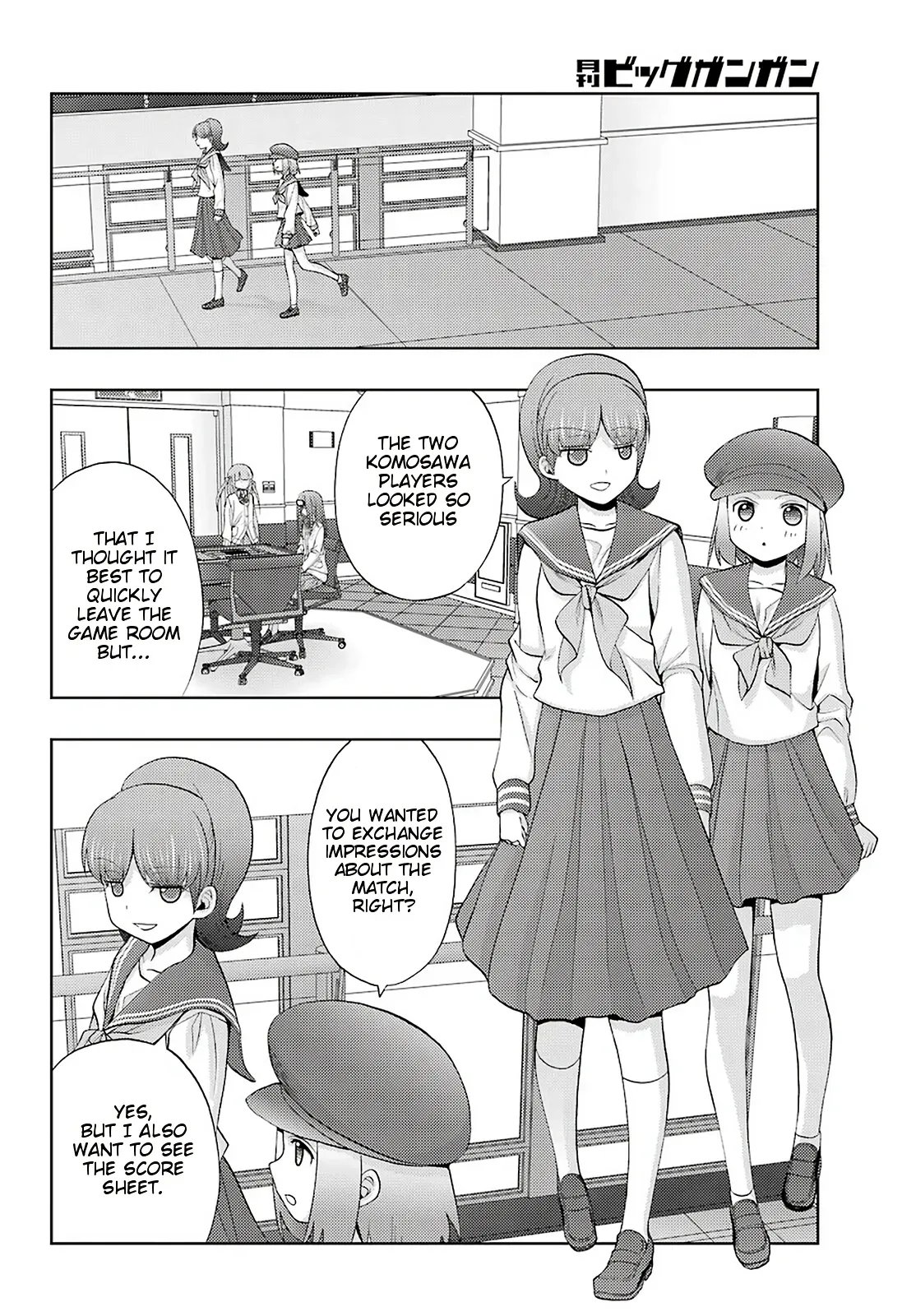 Read Shinohayu chapter 69 image 27 on Lezhin