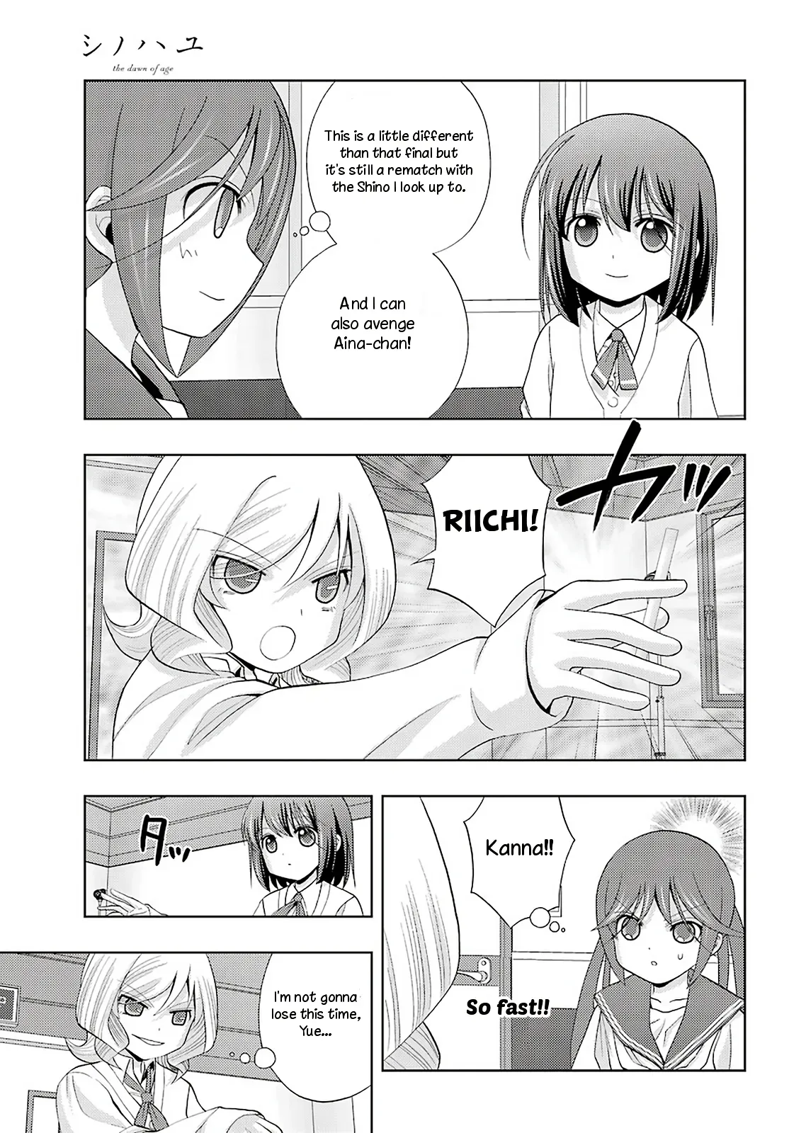 Read Shinohayu chapter 69 image 34 on Lezhin