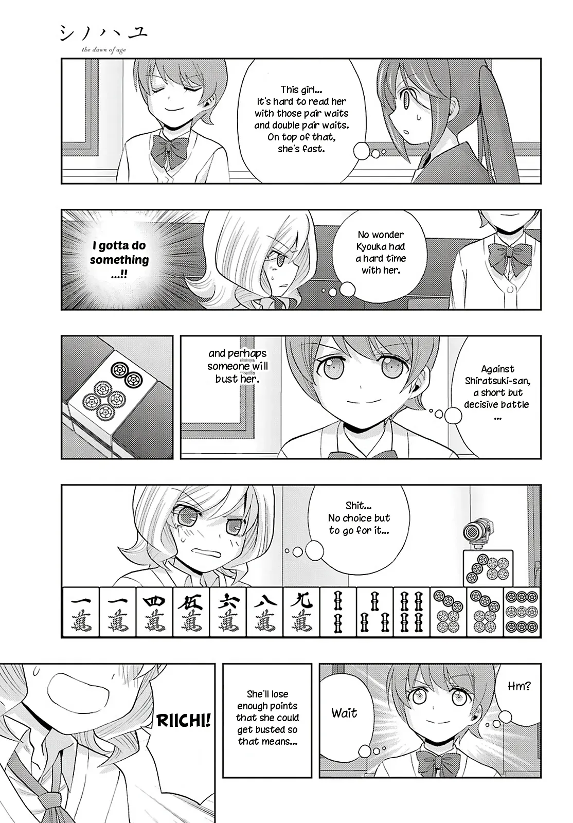 Read Shinohayu chapter 69 image 36 on Lezhin