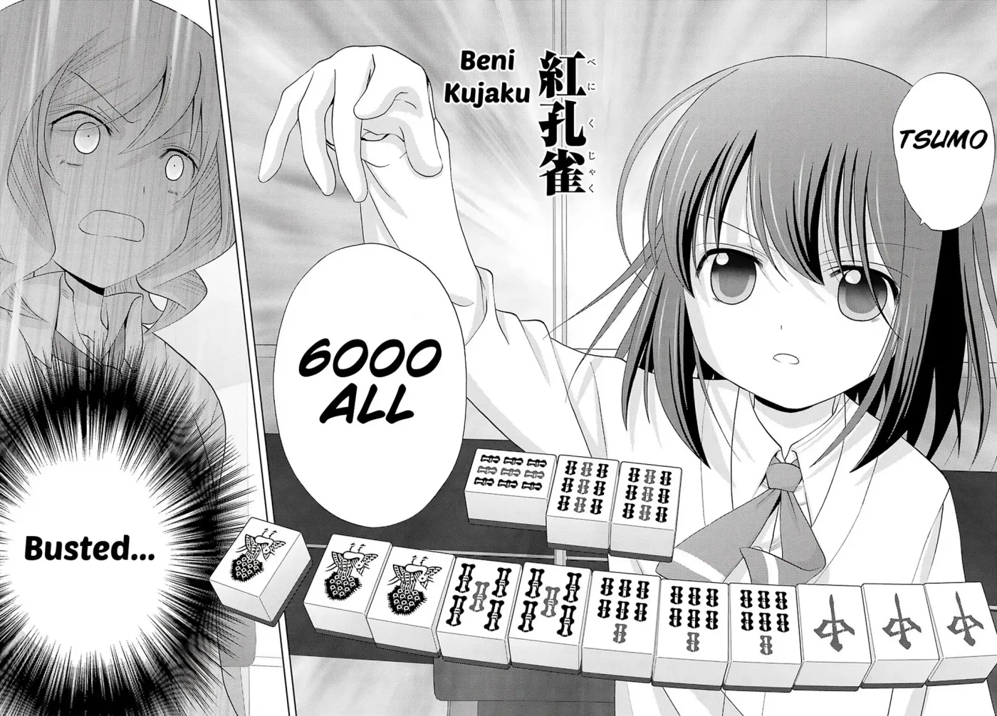 Read Shinohayu chapter 69 image 38 on Lezhin