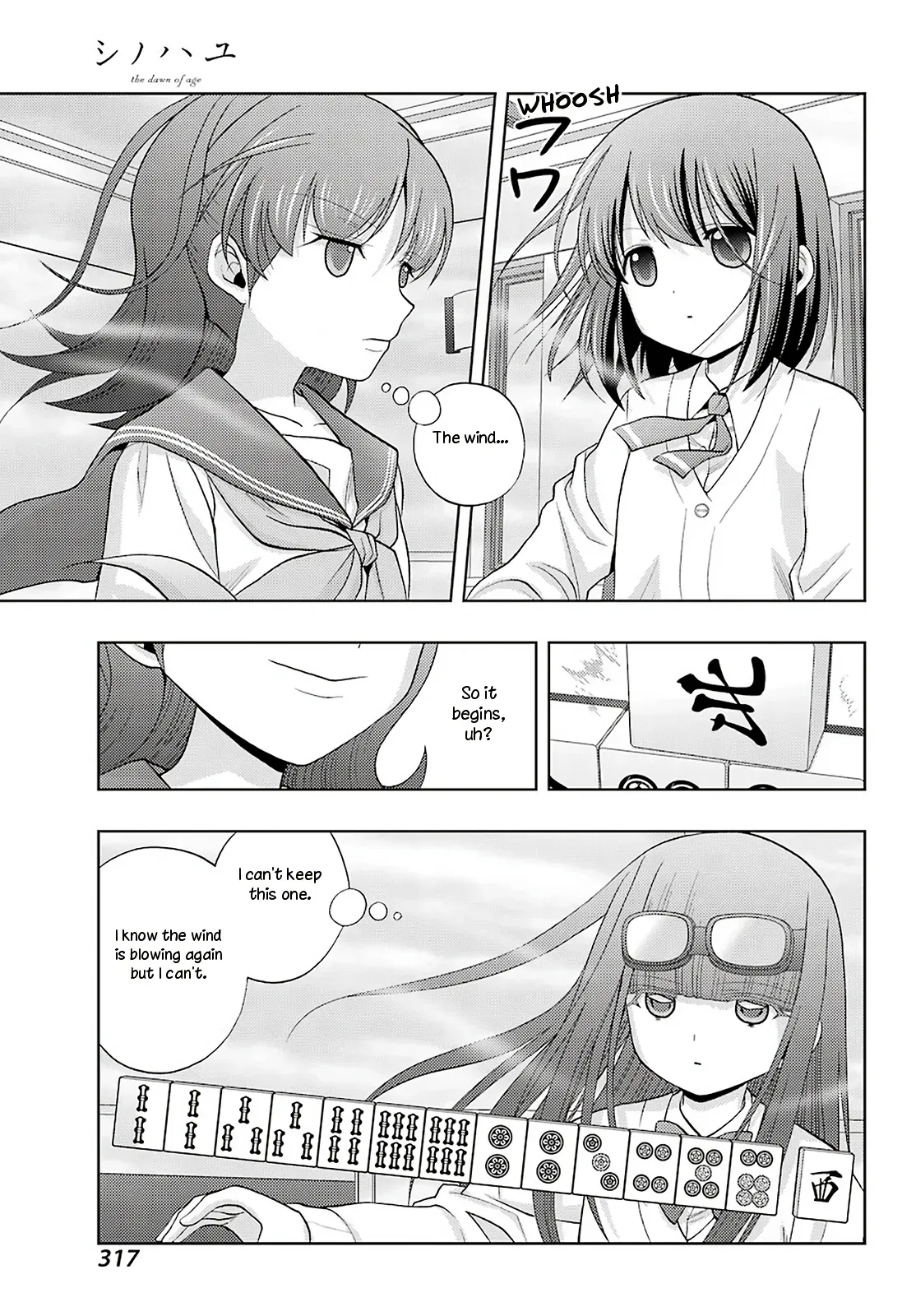 Read Shinohayu chapter 69 image 4 on Lezhin
