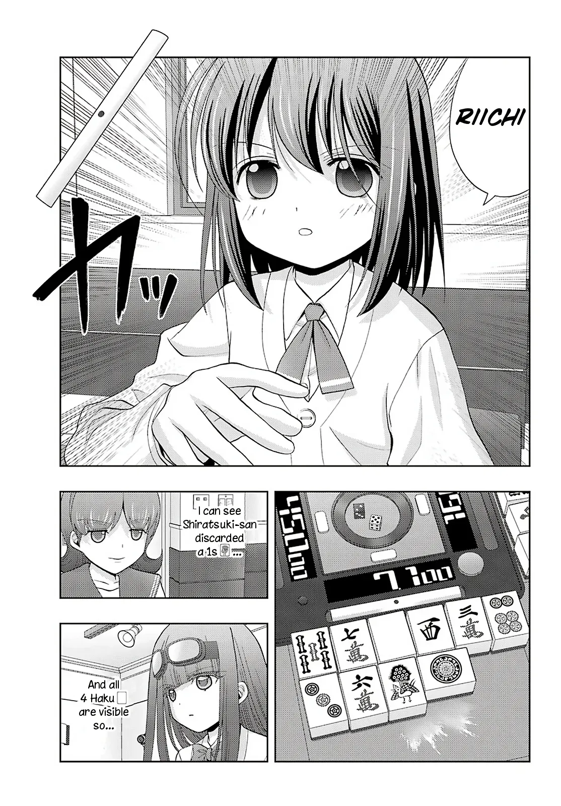 Read Shinohayu chapter 69 image 6 on Lezhin