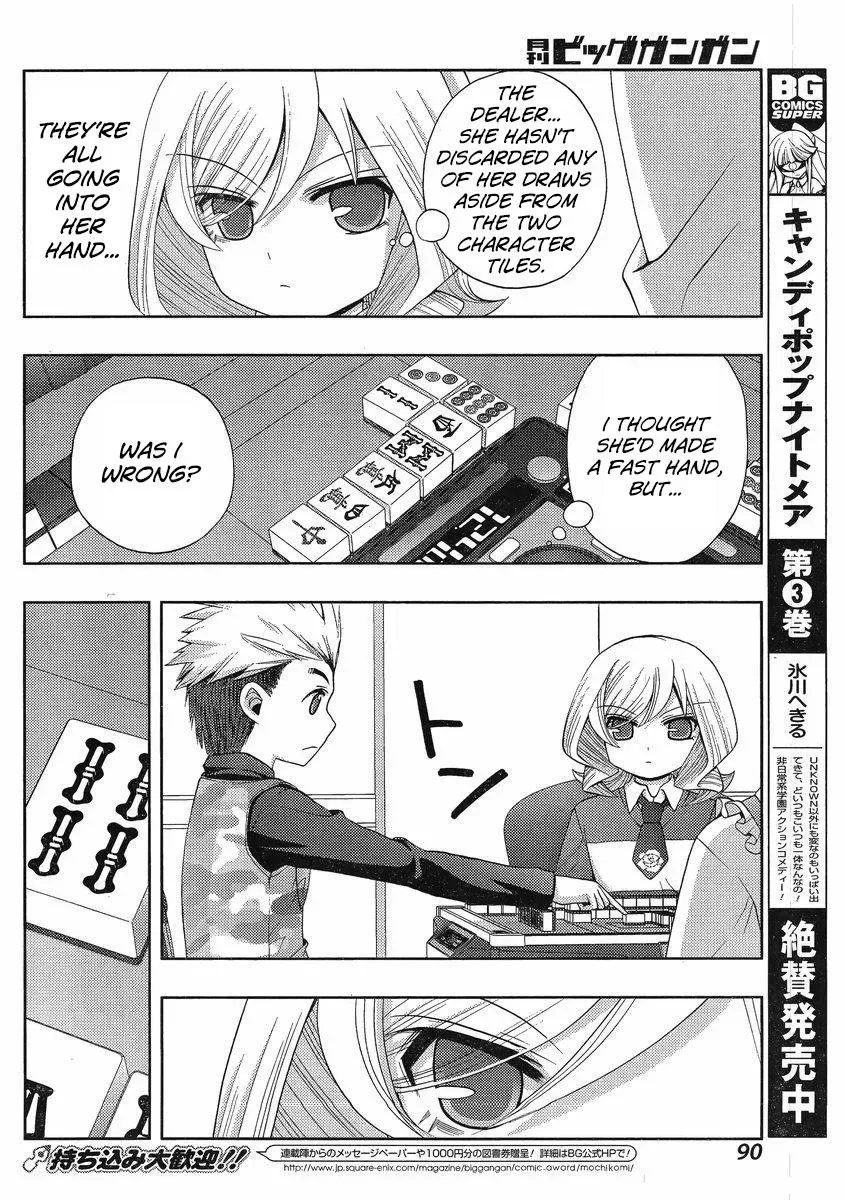 Read Shinohayu chapter 7 image 12 on Lezhin