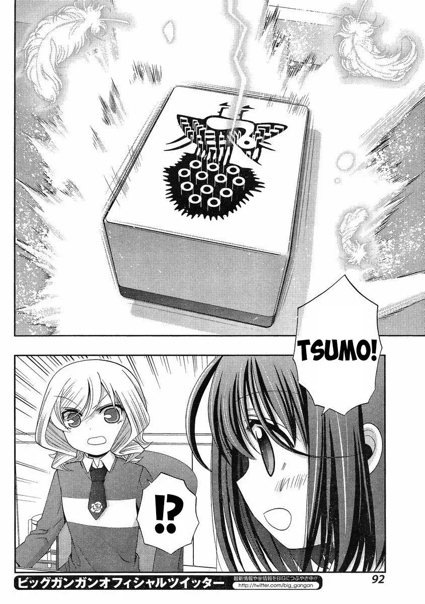 Read Shinohayu chapter 7 image 14 on Lezhin