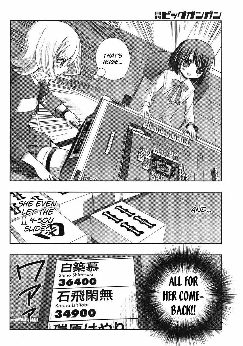 Read Shinohayu chapter 7 image 16 on Lezhin