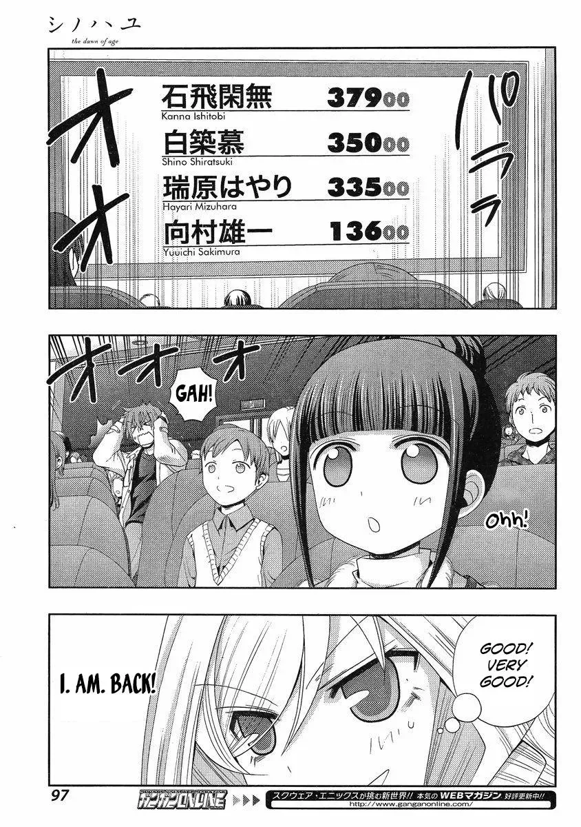Read Shinohayu chapter 7 image 19 on Lezhin