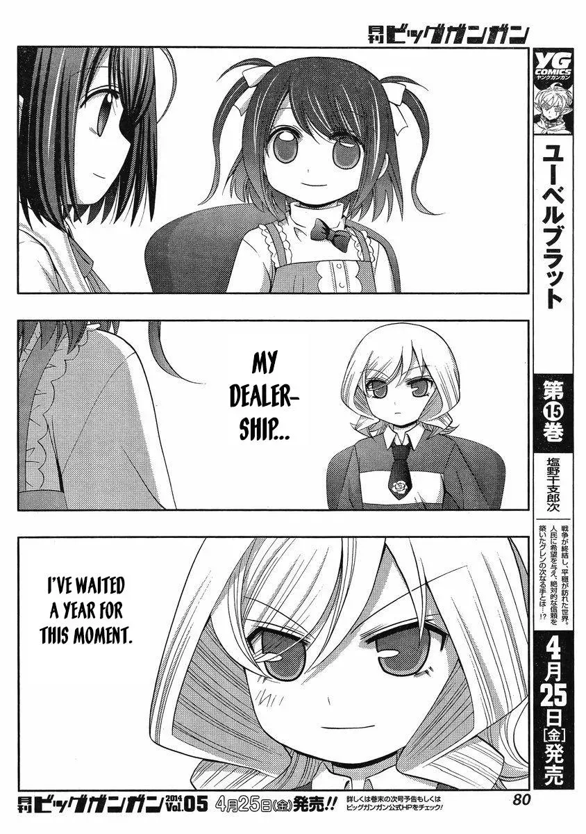 Read Shinohayu chapter 7 image 2 on Lezhin