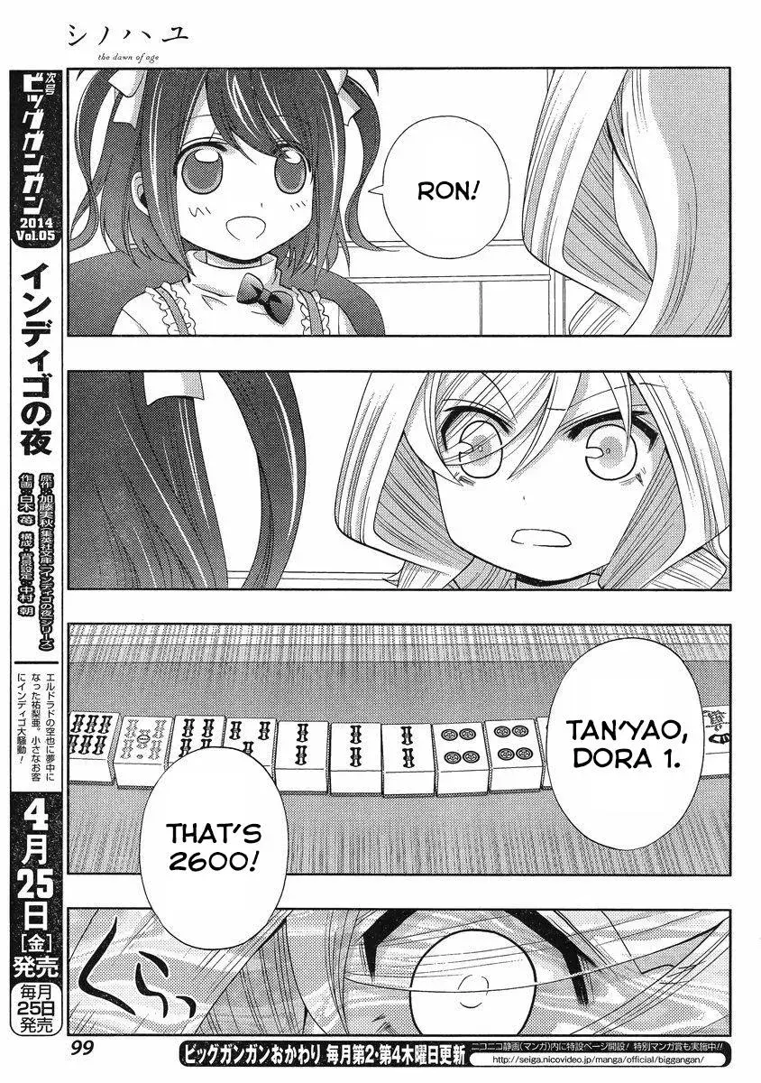 Read Shinohayu chapter 7 image 21 on Lezhin