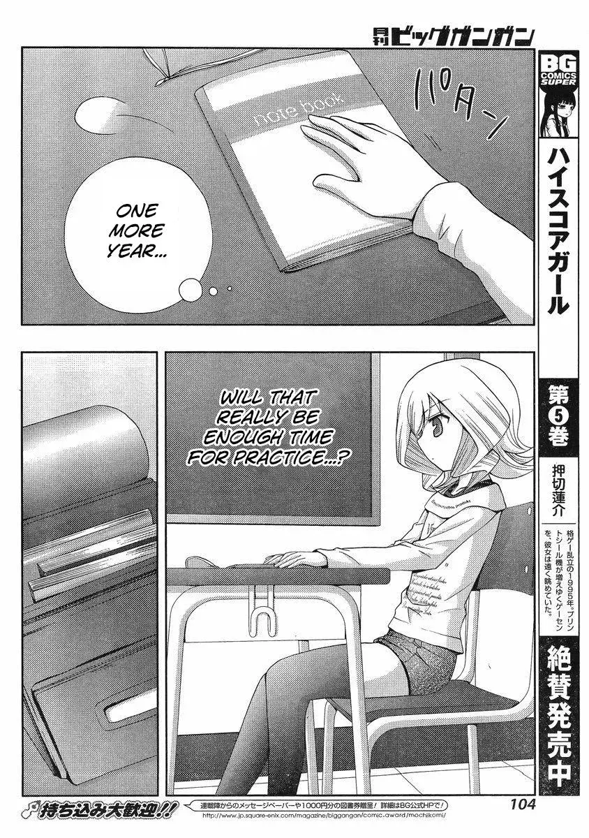 Read Shinohayu chapter 7 image 26 on Lezhin