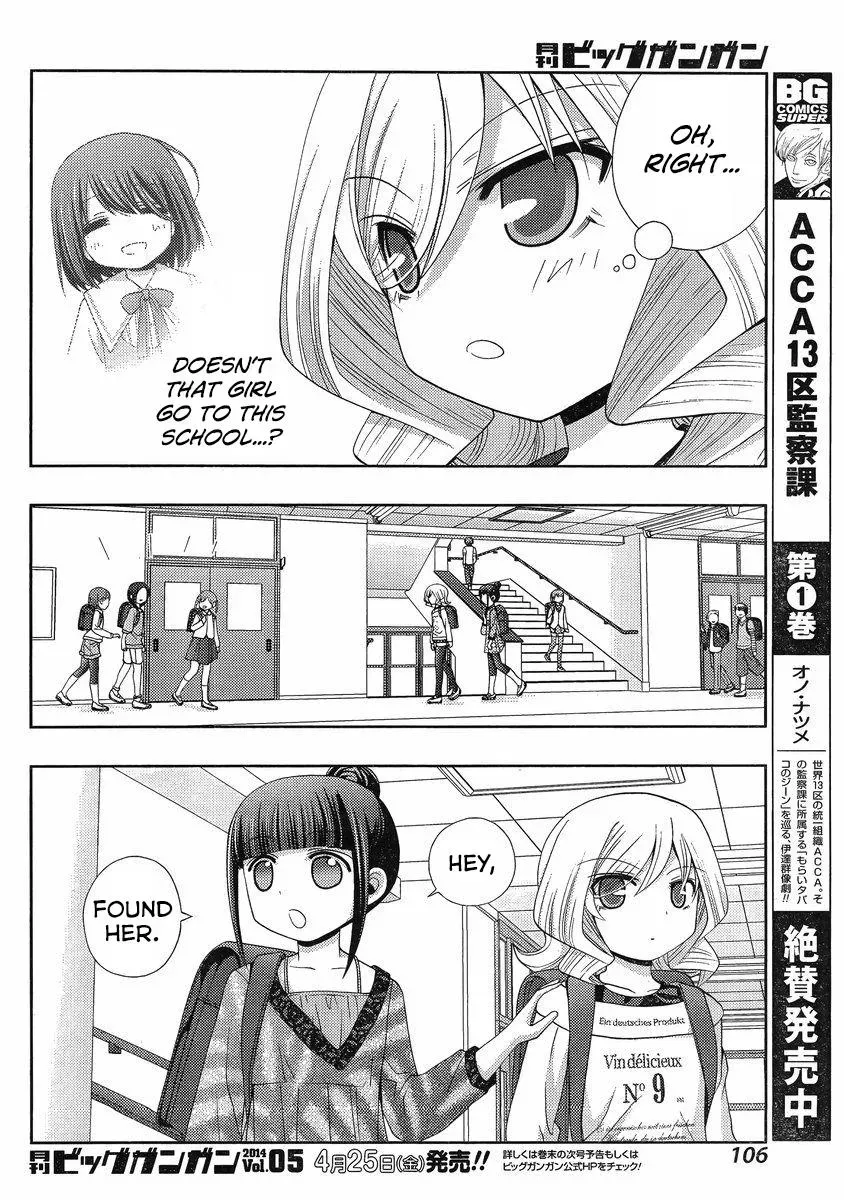 Read Shinohayu chapter 7 image 28 on Lezhin