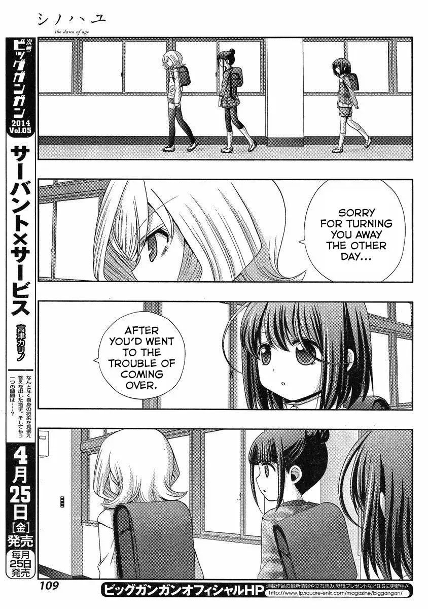 Read Shinohayu chapter 7 image 31 on Lezhin