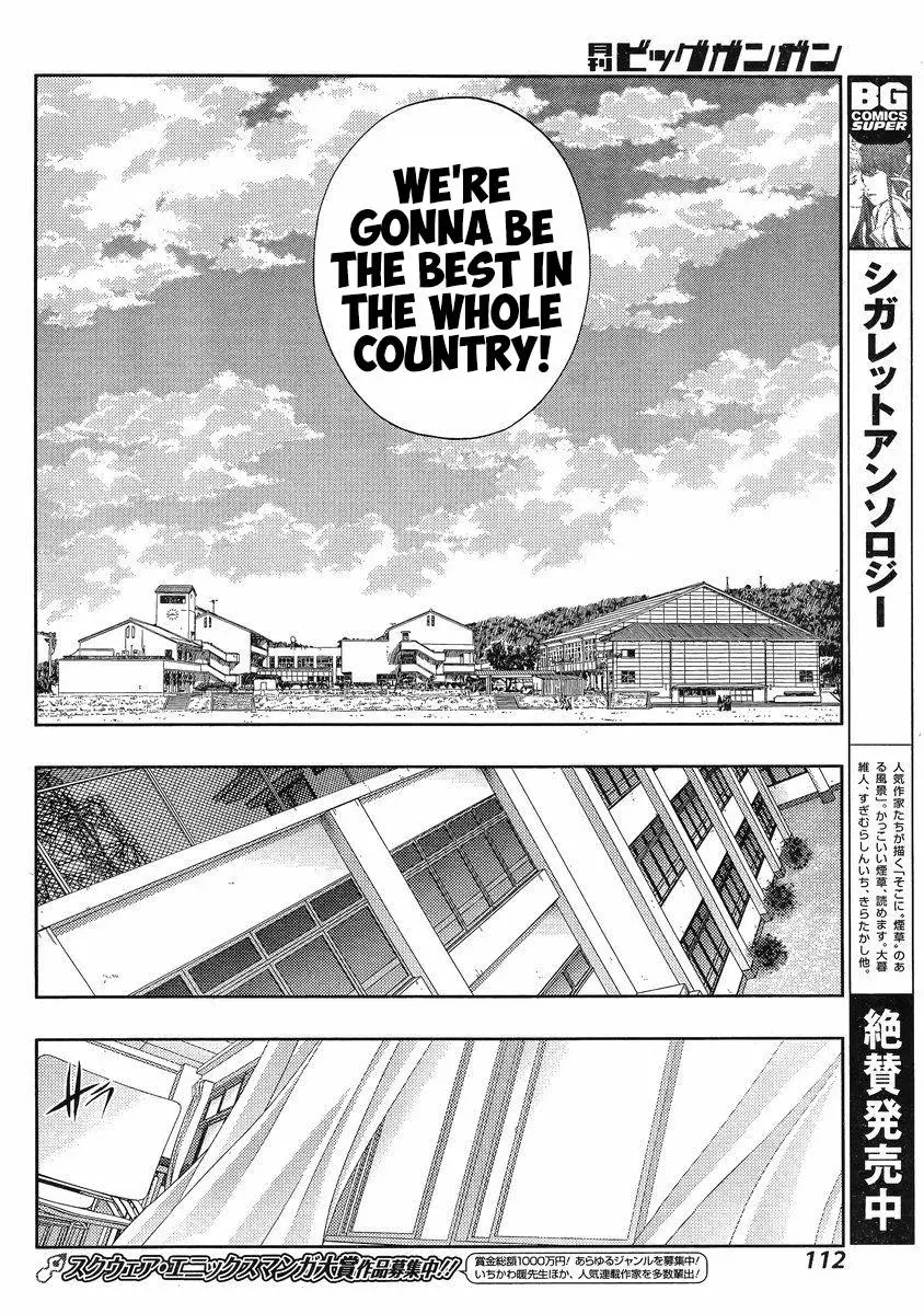 Read Shinohayu chapter 7 image 34 on Lezhin