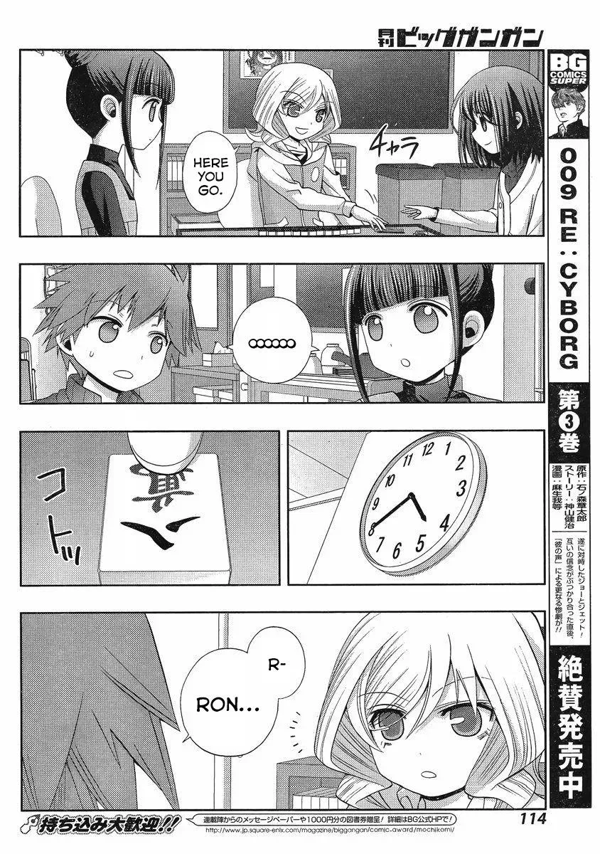 Read Shinohayu chapter 7 image 36 on Lezhin