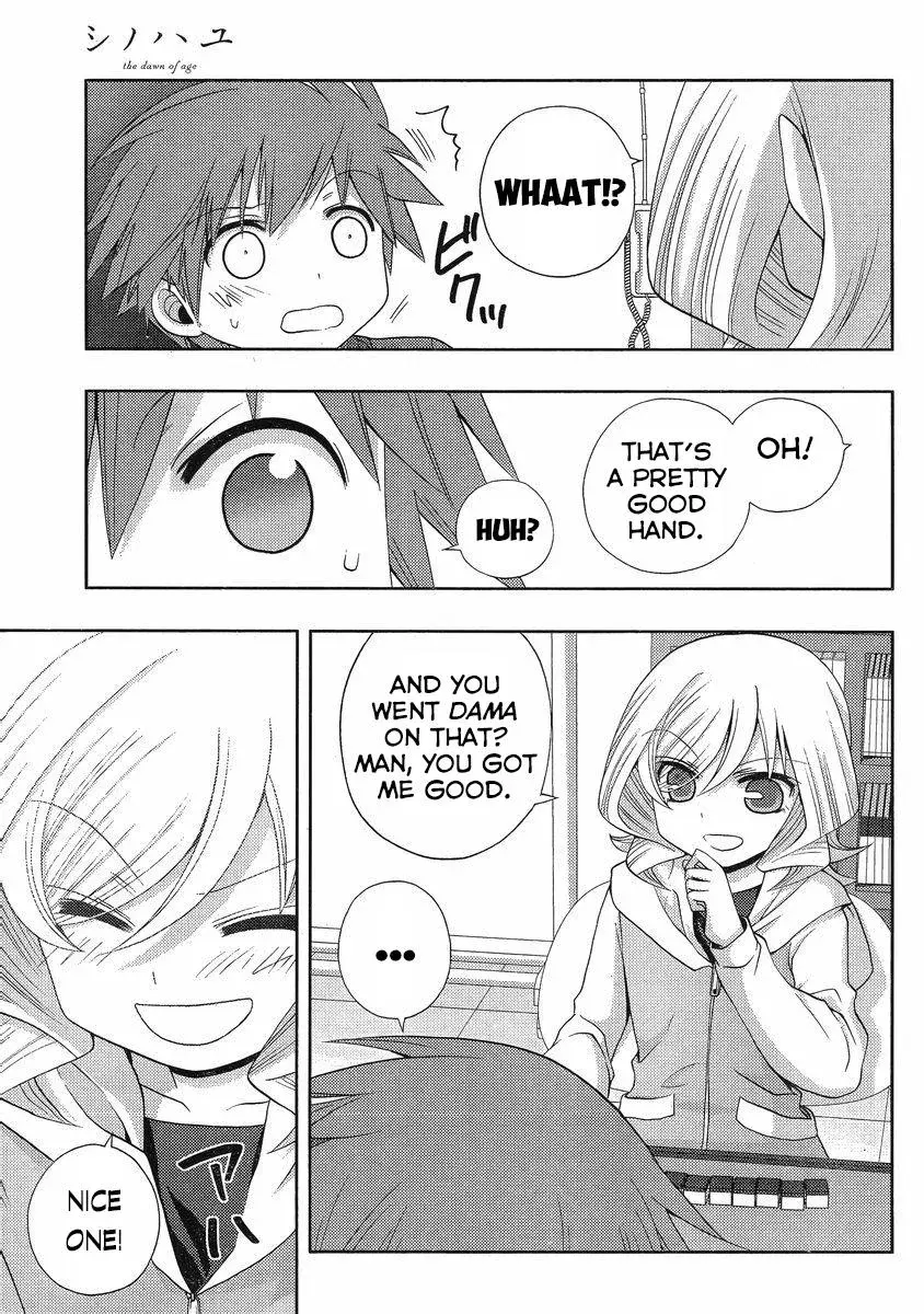 Read Shinohayu chapter 7 image 37 on Lezhin