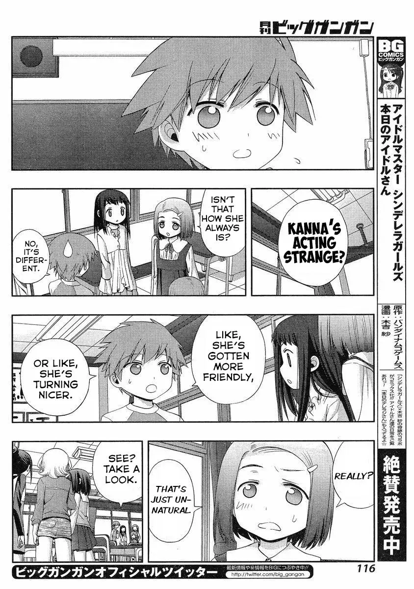 Read Shinohayu chapter 7 image 38 on Lezhin