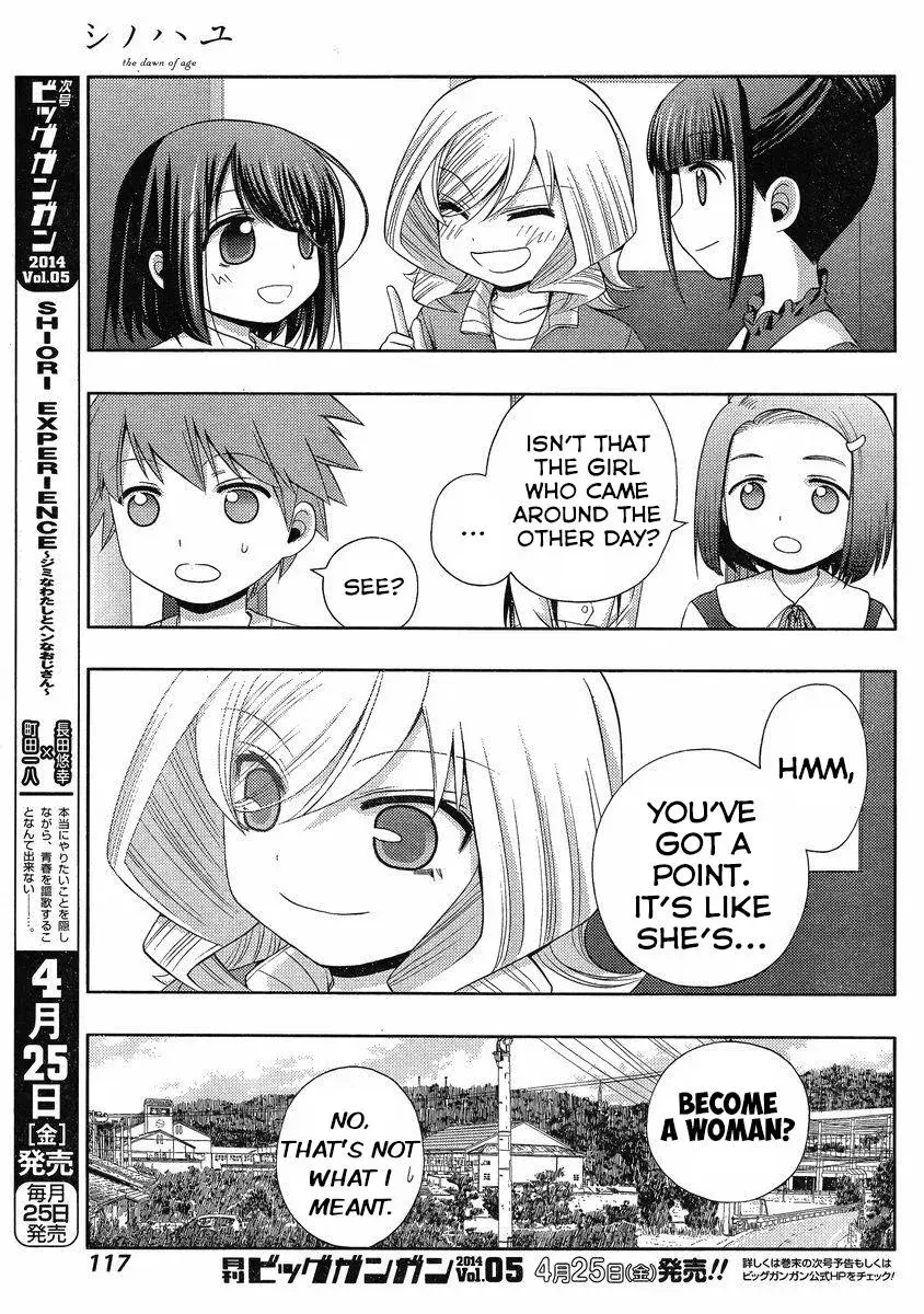 Read Shinohayu chapter 7 image 39 on Lezhin