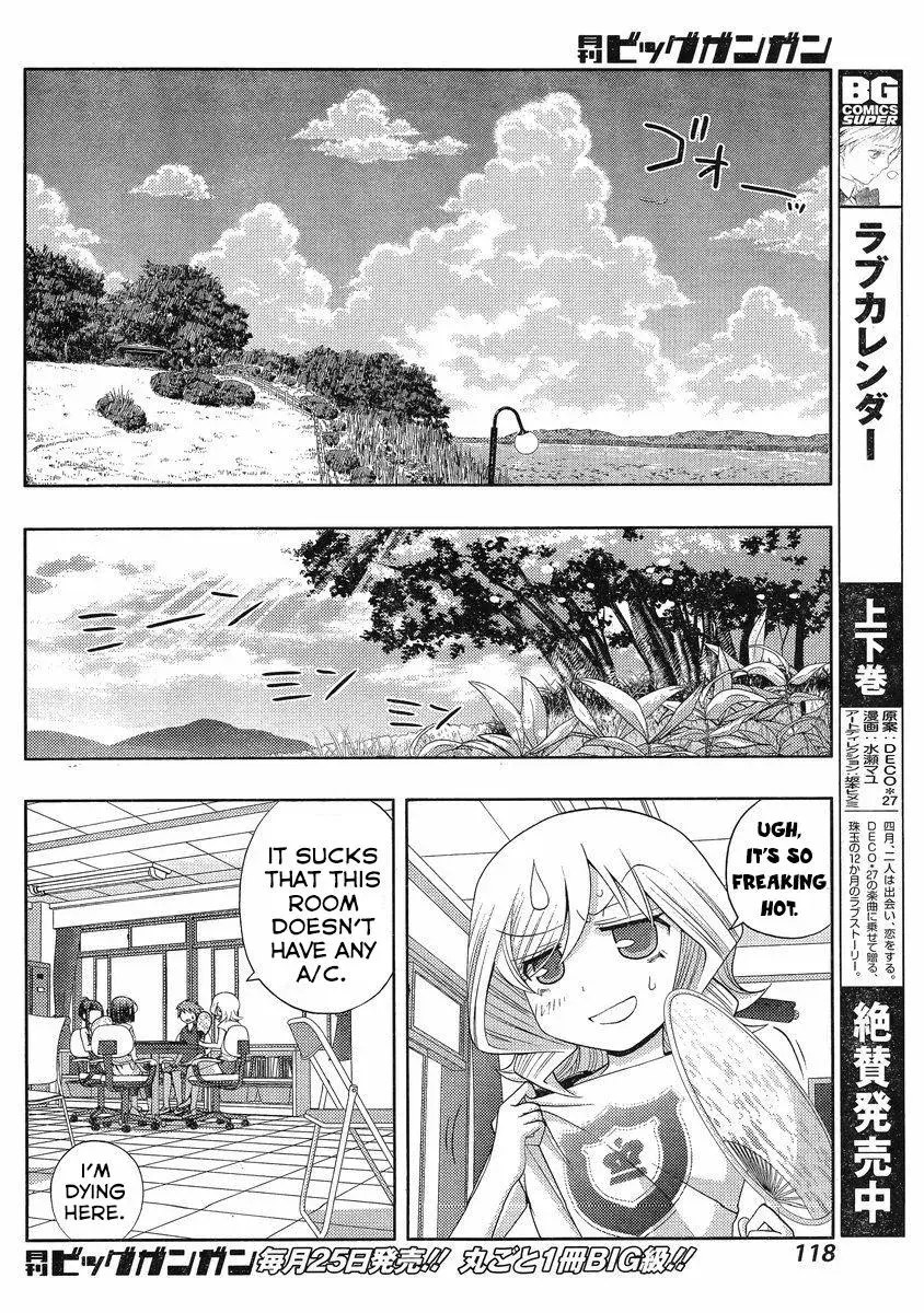 Read Shinohayu chapter 7 image 40 on Lezhin