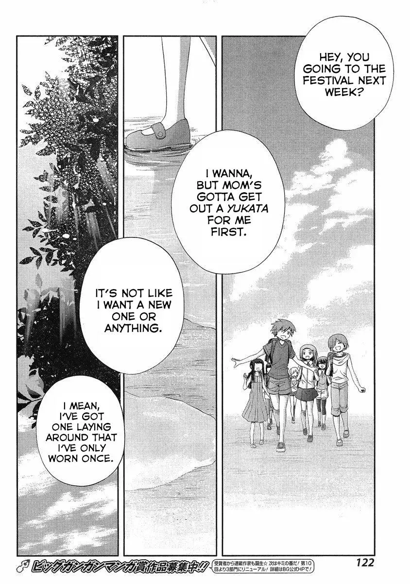Read Shinohayu chapter 7 image 44 on Lezhin
