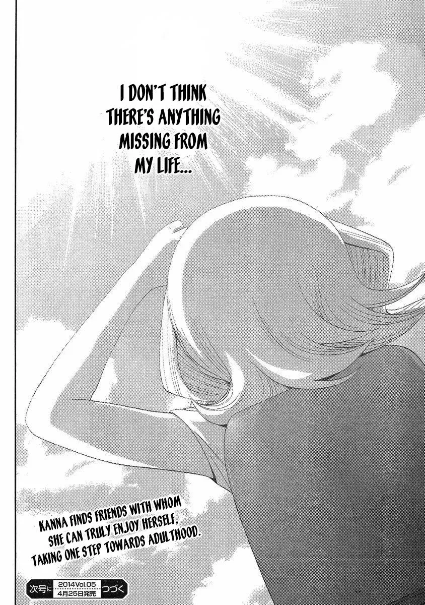Read Shinohayu chapter 7 image 46 on Lezhin
