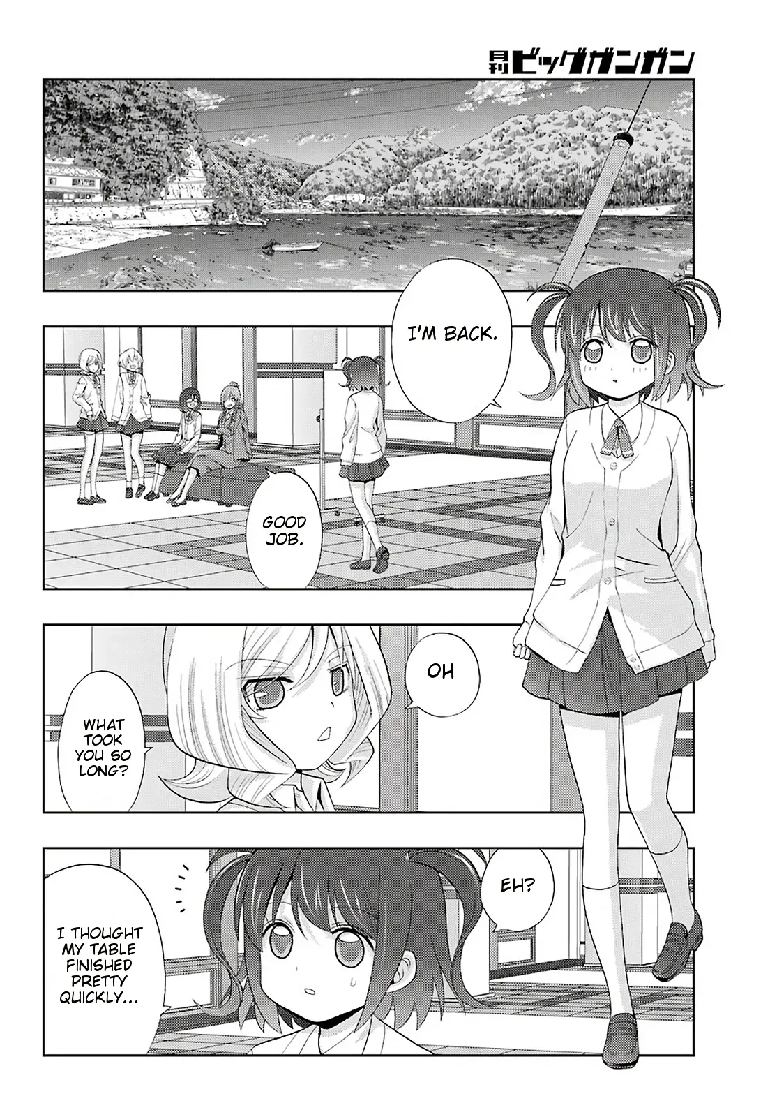 Read Shinohayu chapter 70 image 13 on Lezhin