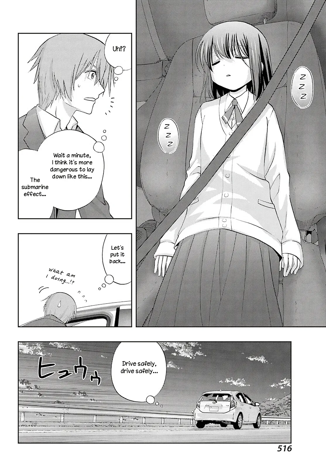 Read Shinohayu chapter 70 image 23 on Lezhin