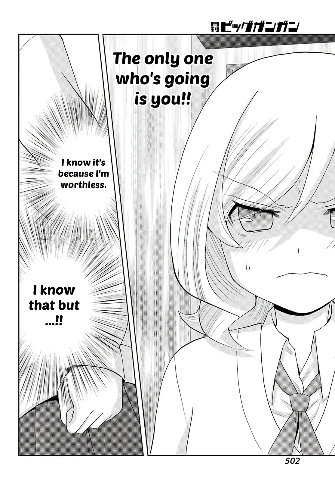 Read Shinohayu chapter 70 image 9 on Lezhin