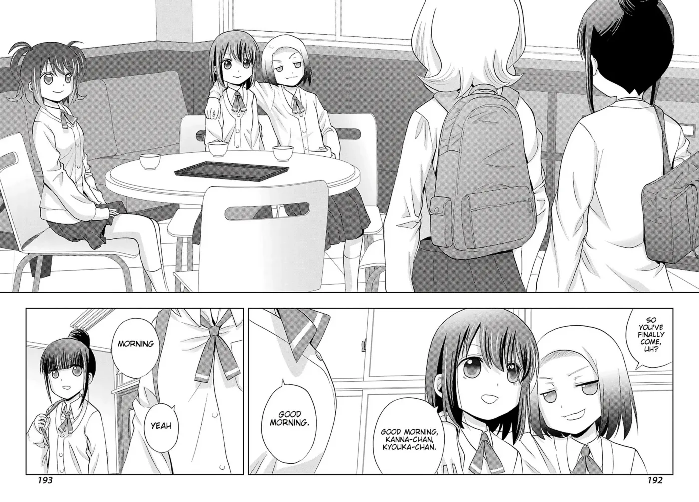 Read Shinohayu chapter 71 image 21 on Lezhin