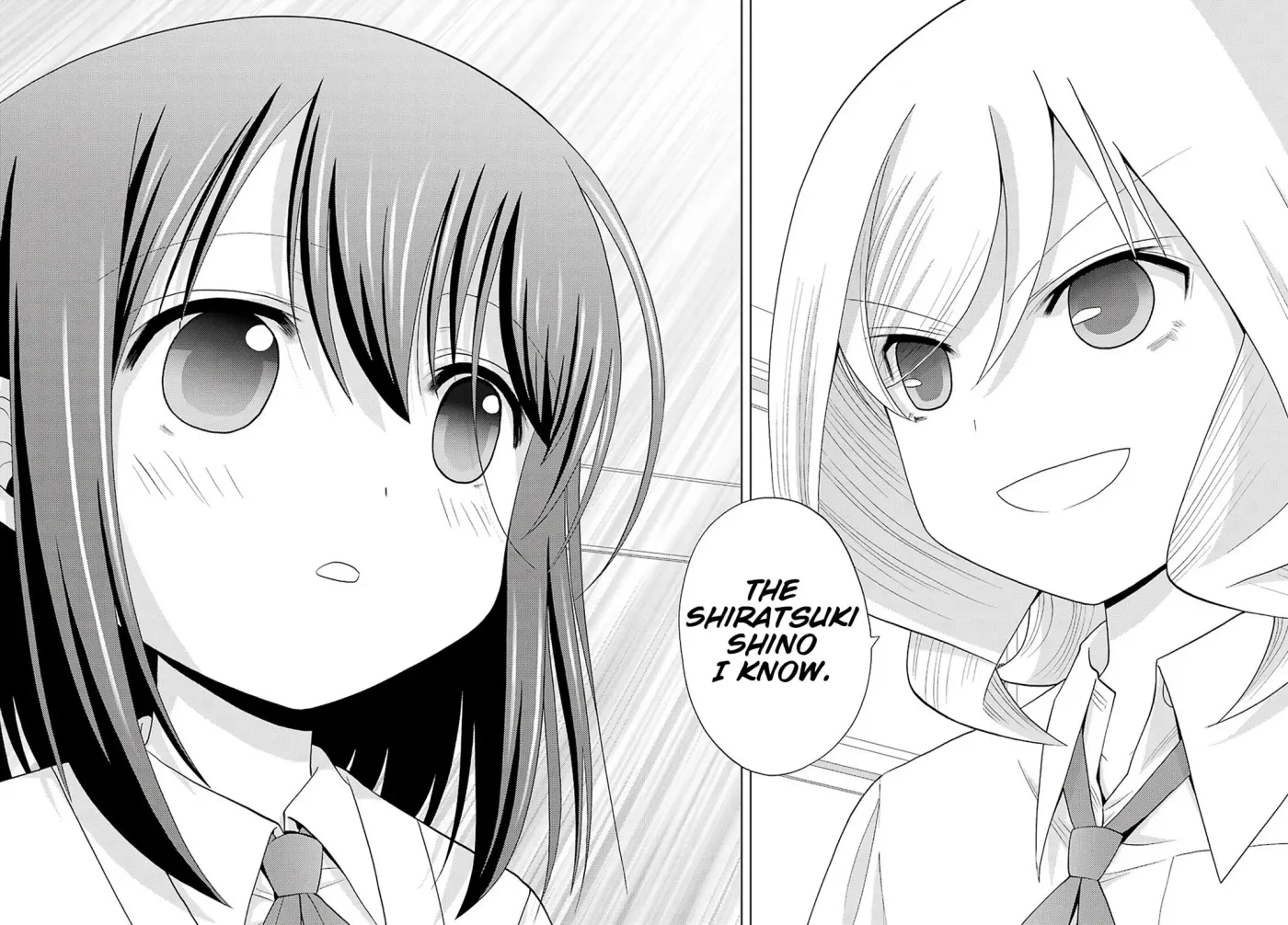 Read Shinohayu chapter 72 image 12 on Lezhin