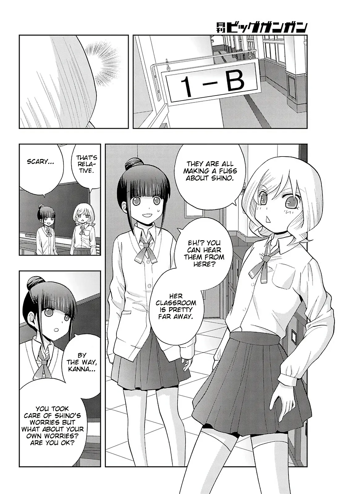 Read Shinohayu chapter 72 image 19 on Lezhin