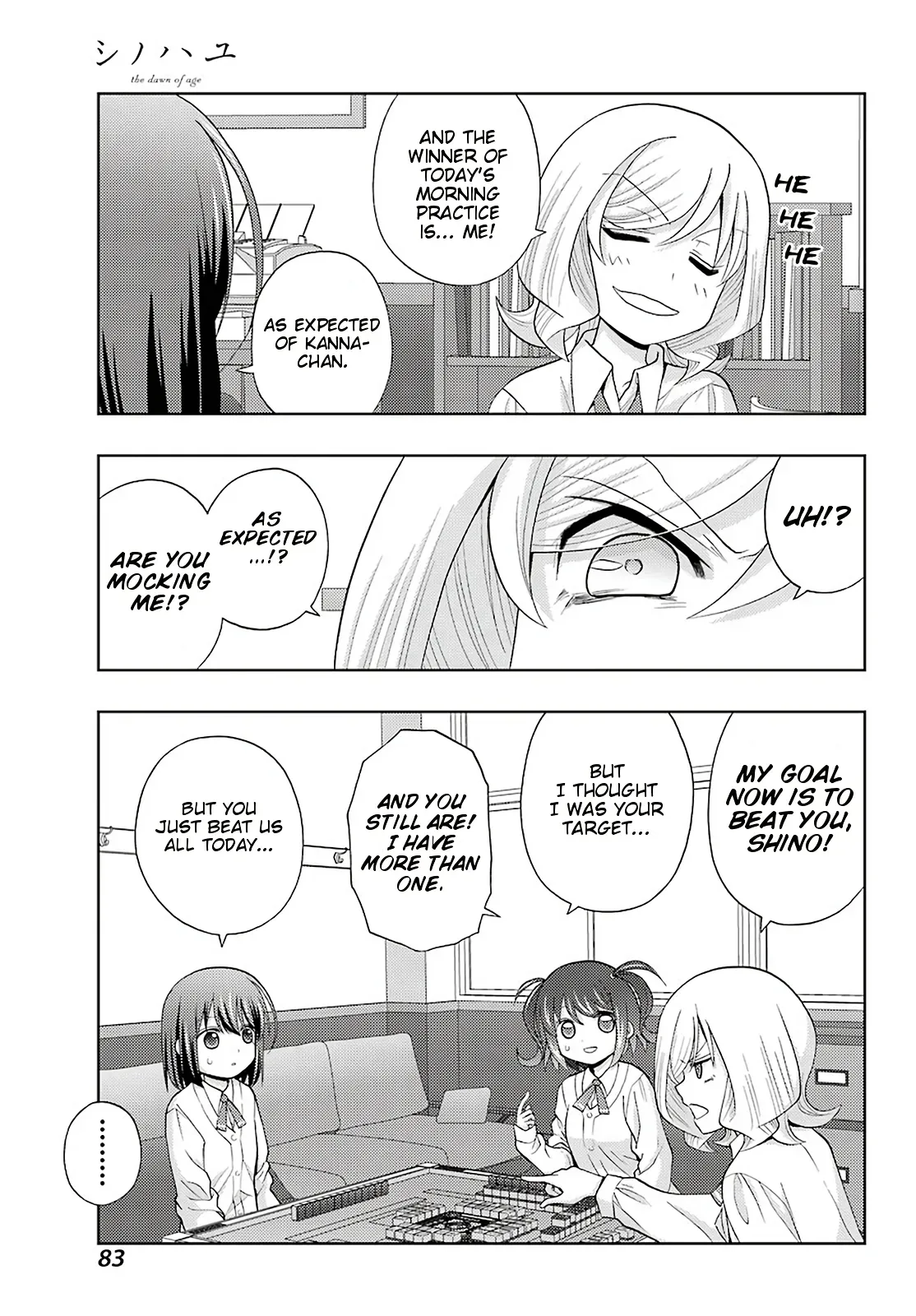Read Shinohayu chapter 72 image 3 on Lezhin