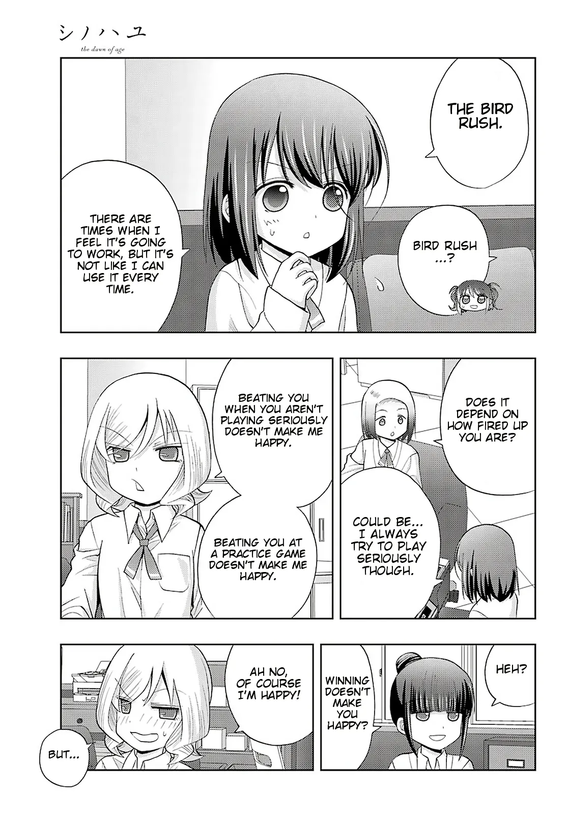 Read Shinohayu chapter 72 image 5 on Lezhin