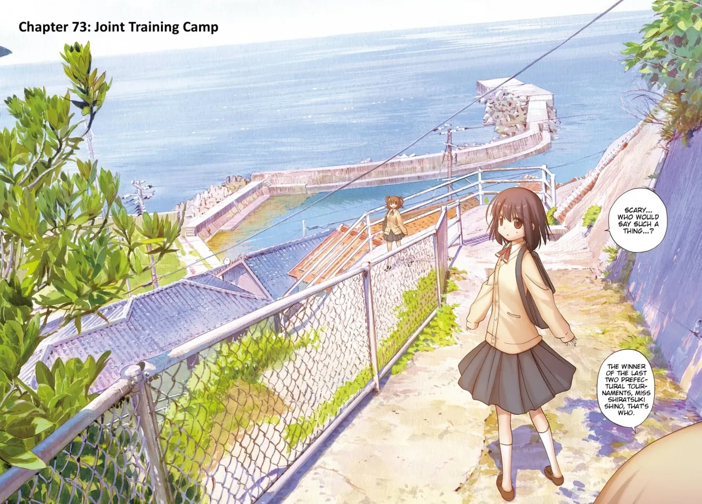 Read Shinohayu chapter 73 image 1 on Lezhin