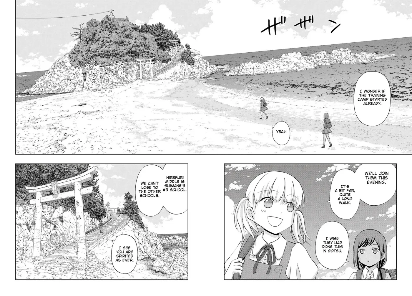 Read Shinohayu chapter 73 image 14 on Lezhin