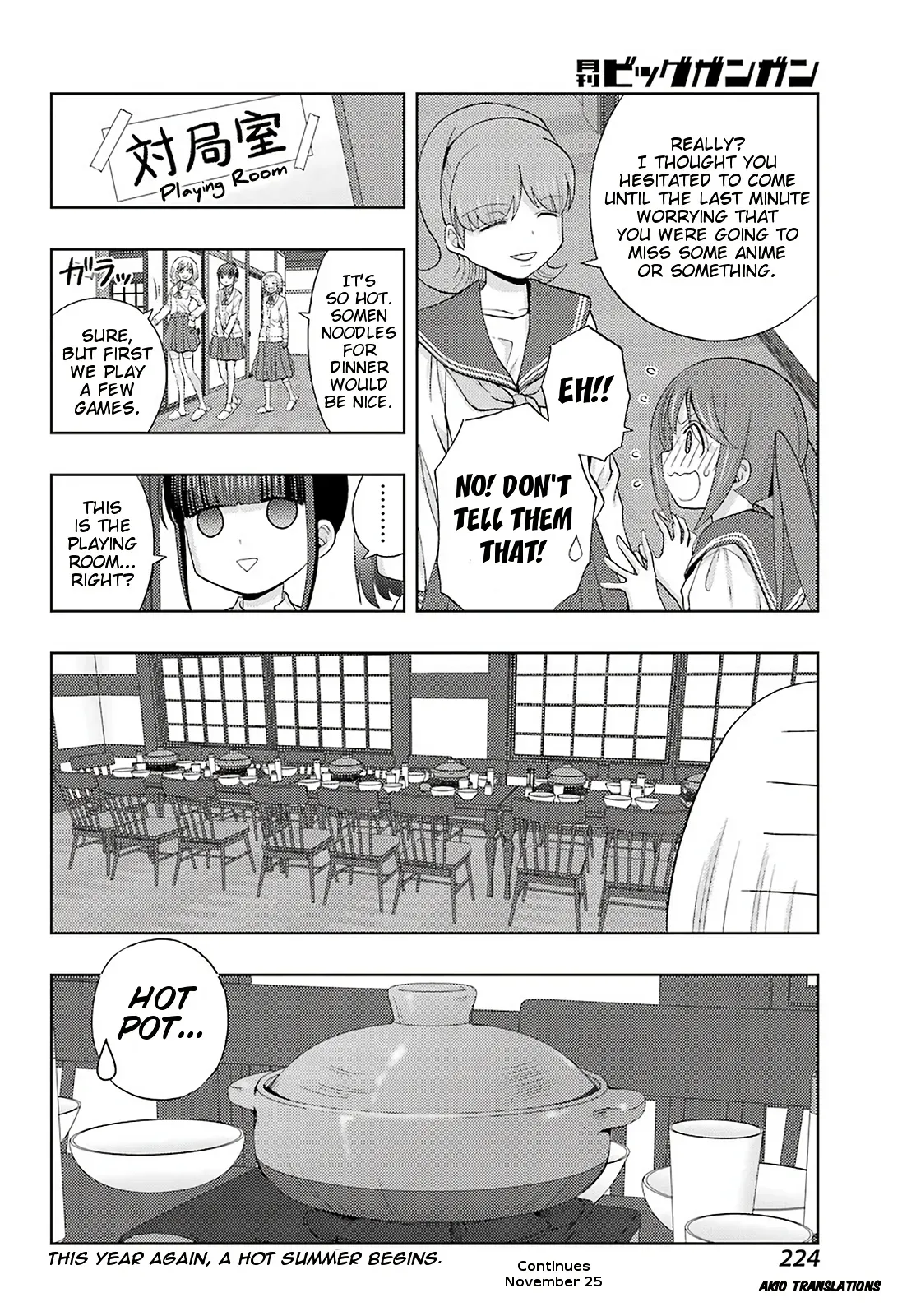 Read Shinohayu chapter 73 image 21 on Lezhin