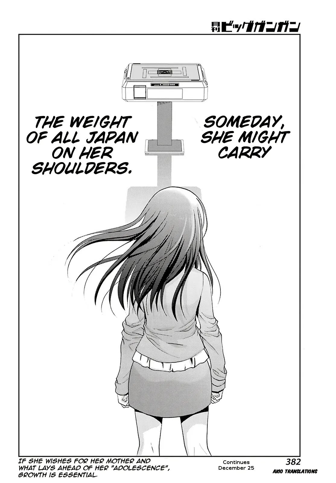 Read Shinohayu chapter 74 image 19 on Lezhin