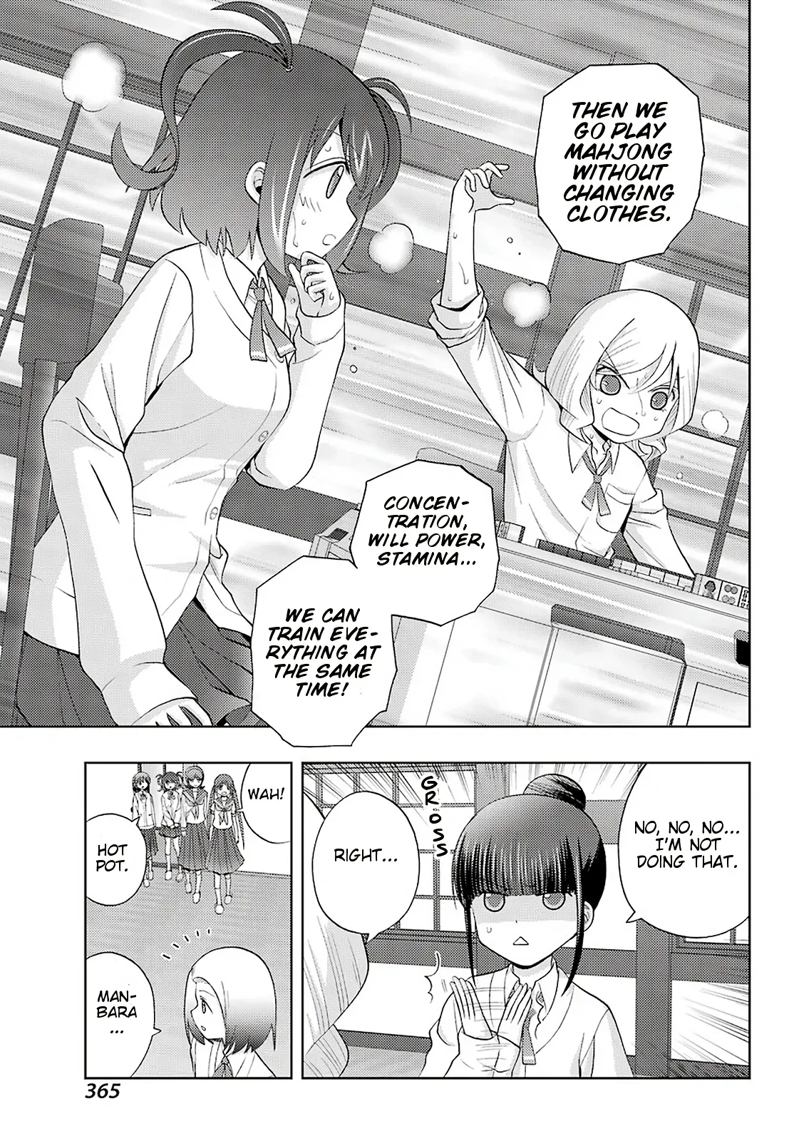 Read Shinohayu chapter 74 image 2 on Lezhin