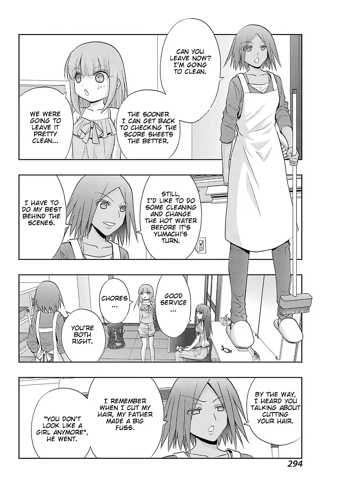 Read Shinohayu chapter 75 image 11 on Lezhin