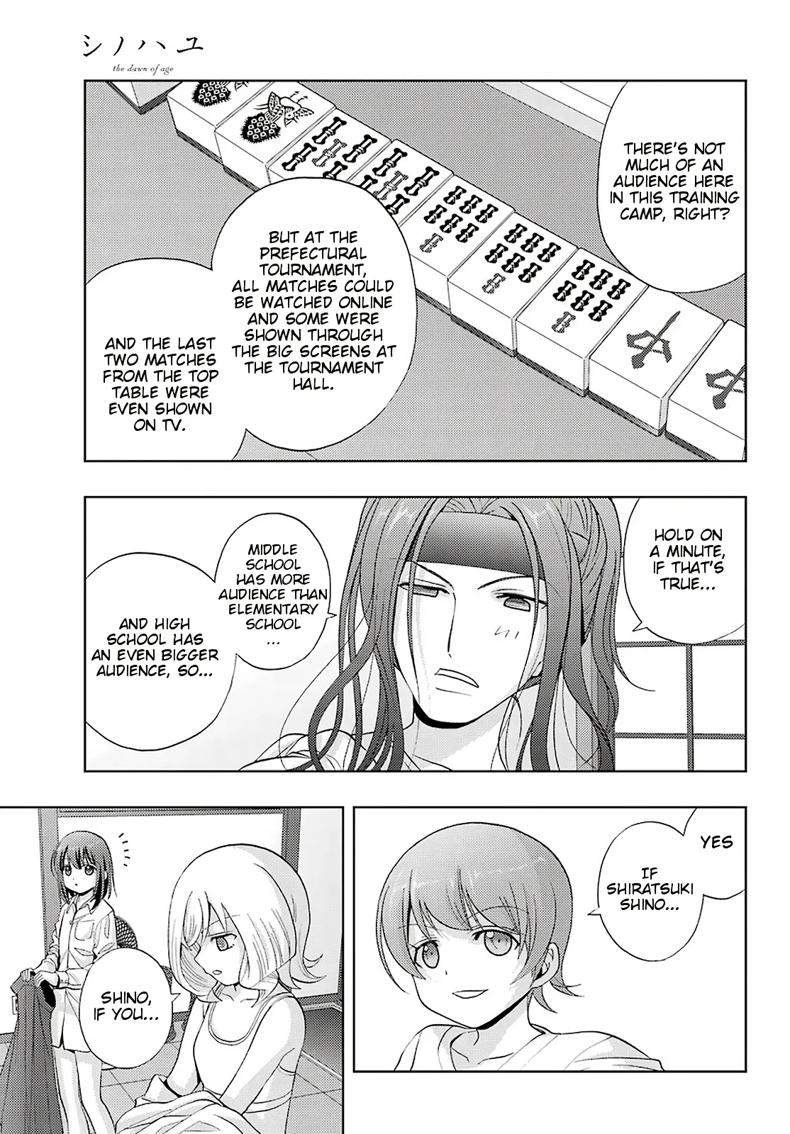 Read Shinohayu chapter 76 image 12 on Lezhin