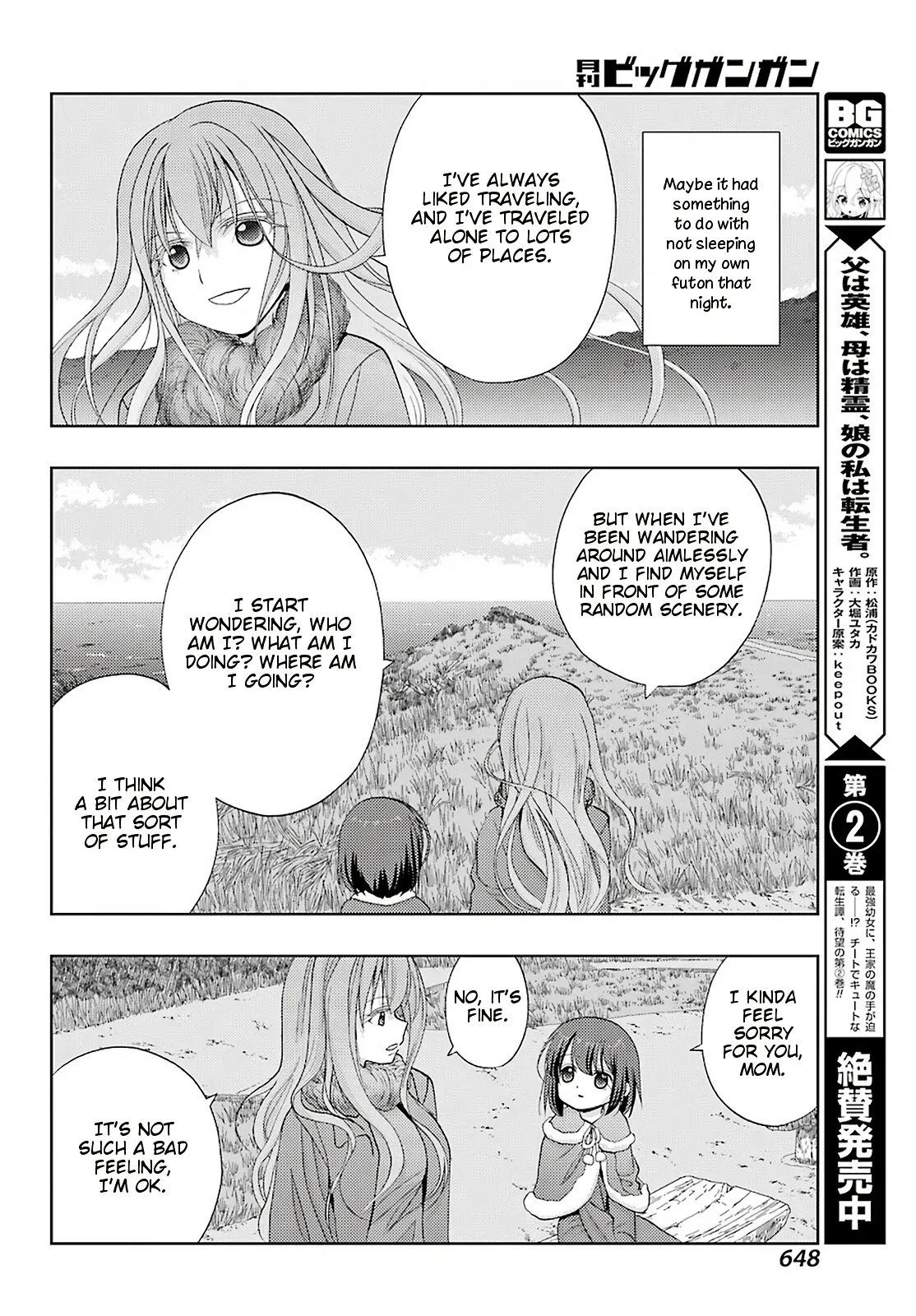 Read Shinohayu chapter 76 image 30 on Lezhin
