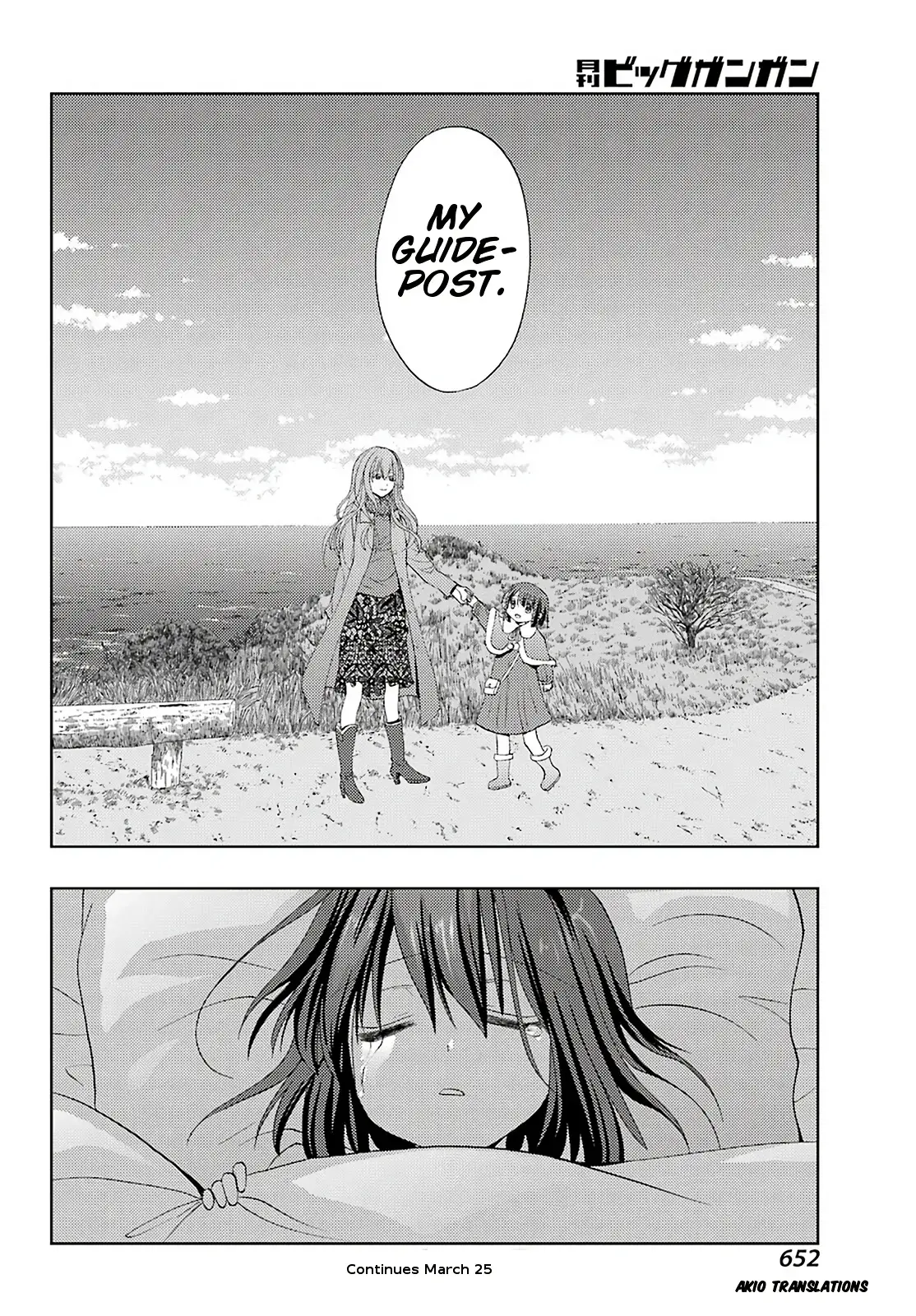 Read Shinohayu chapter 76 image 33 on Lezhin