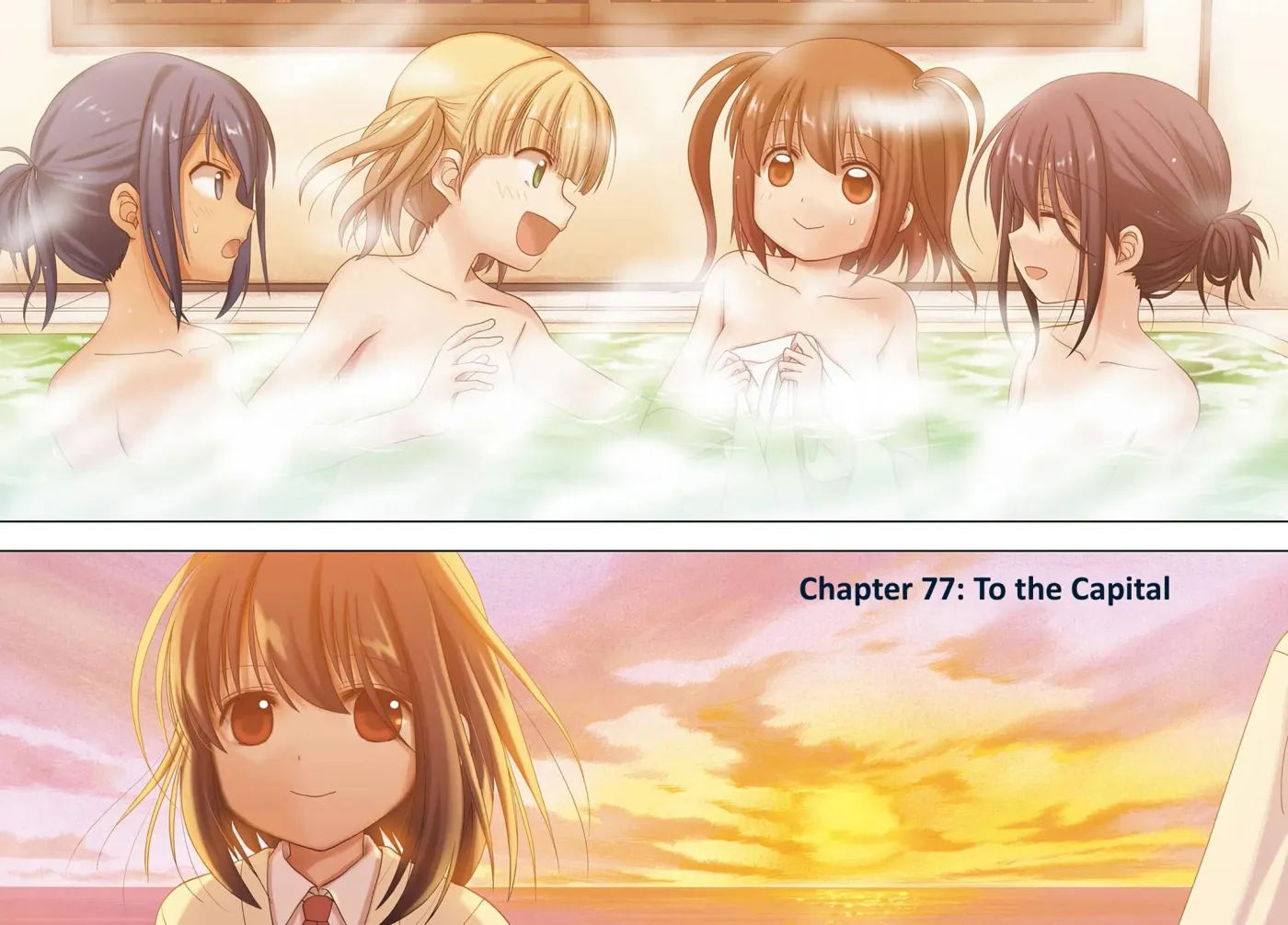 Read Shinohayu chapter 77 image 1 on Lezhin